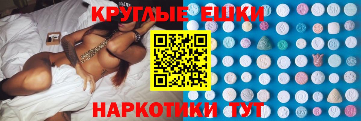 ЭКСТАЗИ бентли Сибай