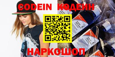 прущая мука Гудермес