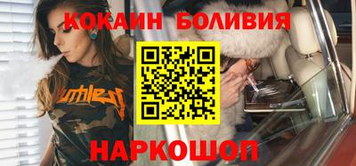 синтетический гашиш Гулькевичи