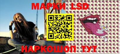 мефедрон мука Добрянка