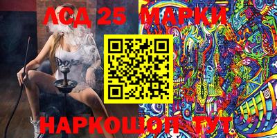 мдпв Дмитров