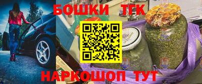 кокаин премиум Ефремов