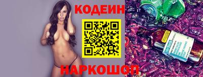 СК Долгопрудный