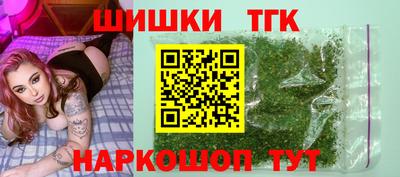 прущая мука Гудермес