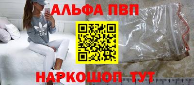 прущая мука Гудермес