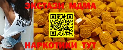 прущая мука Гудермес