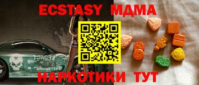 прущая мука Гудермес