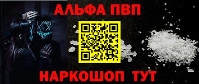 экстази Гуково