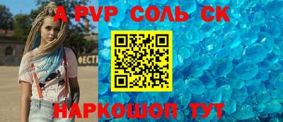 мдпв Дмитров