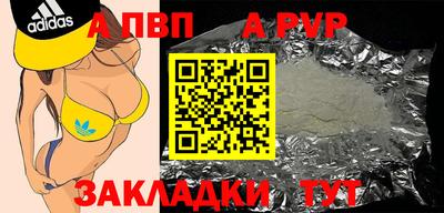 экстази Гуково