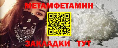 прущая мука Гудермес
