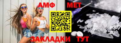 синтетический гашиш Гулькевичи