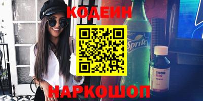 прущая мука Гудермес