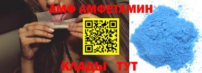 синтетический гашиш Гулькевичи