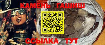 прущая мука Гудермес