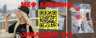 СК Долгопрудный