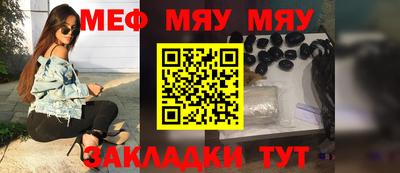 прущая мука Гудермес