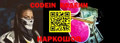 прущая мука Гудермес