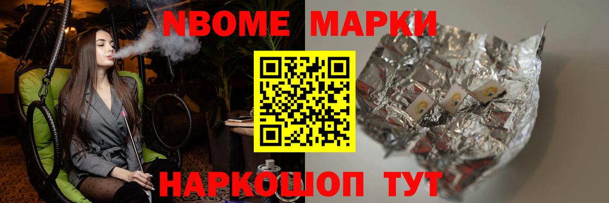 Лсд 25 экстази кислота Сибай