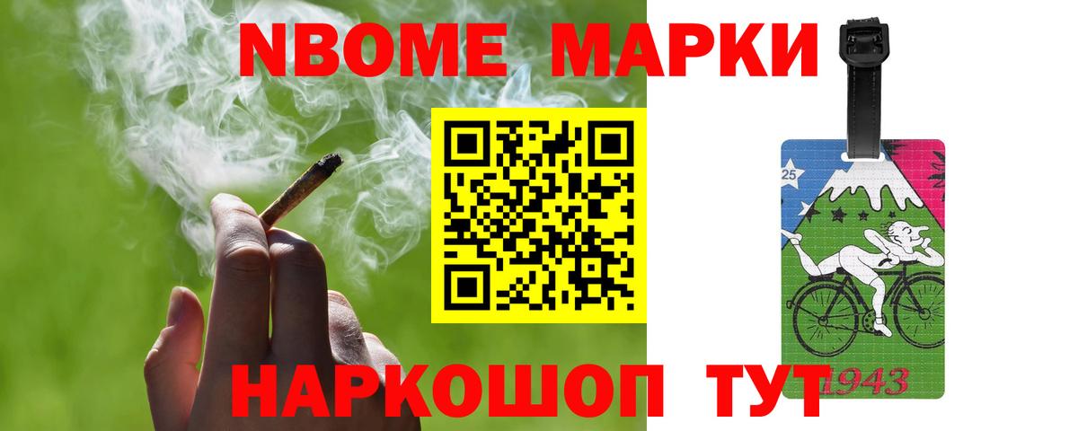 ЛСД экстази ecstasy  LSD-25 экстази ecstasy  Сибай  Вход с VPN 