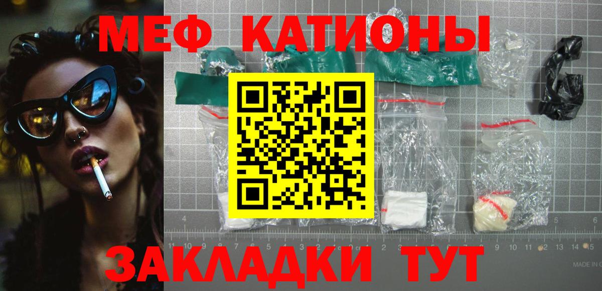 Марихуана  Вход с VPN  Экстази  Кетамин  Сибай  Наркошоп  ГАШИШ  COCAIN  Мефедрон  