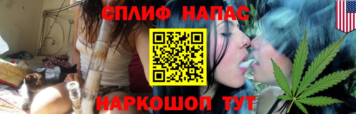  COCAIN Сибай